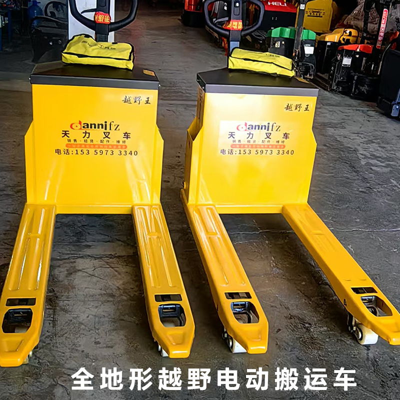 工(gong)廠越野(yě)搬運