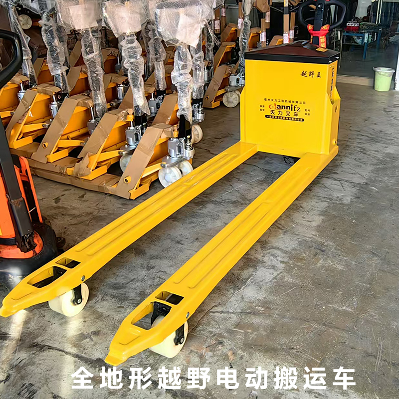 工地越(yue)野搬運